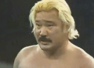 上田馬之助の画像