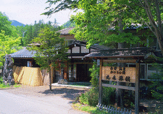 かつらの湯の画像