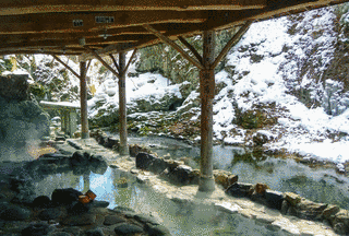 作並温泉の画像