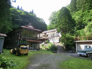 定義温泉の画像