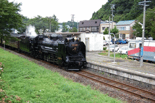 中山平温泉の画像