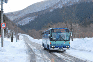 二口温泉の画像