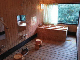 綾温泉の画像