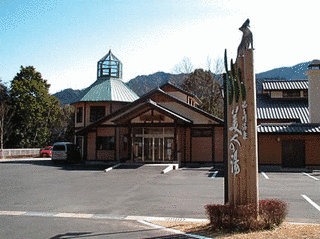 祝子川温泉の画像