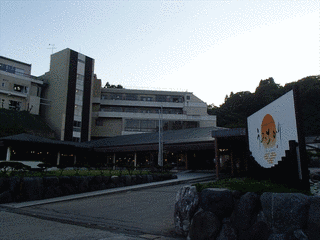 岩井戸温泉の画像
