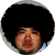 ジャイアント落合の画像