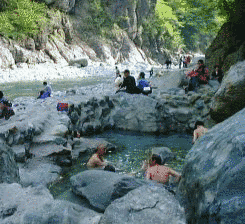 鐘釣温泉の画像