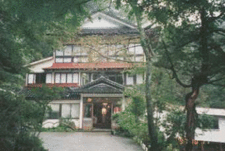 下の茗温泉の画像