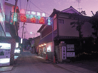 川棚温泉の画像