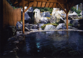 鳴滝温泉の画像