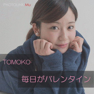 北村尚志の画像