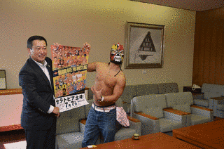 木股大輔の画像