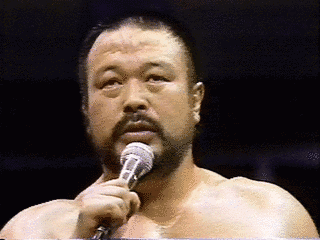 ラッシャー木村の画像