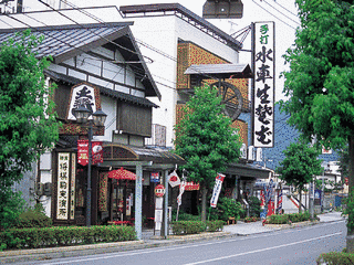 天童温泉の画像