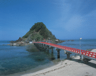 由良温泉の画像