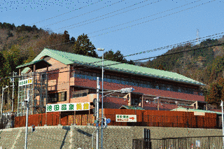 池田温泉の画像