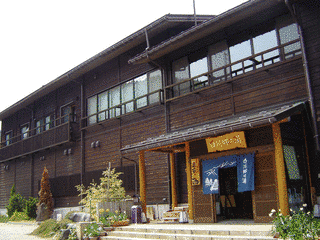 白川郷の湯の画像