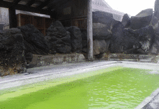 国見温泉の画像