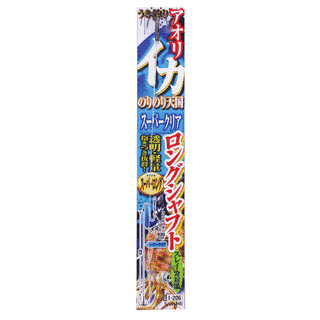ササメの画像