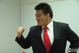 澤田敦士の画像