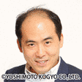 トレンディエンジェルの画像