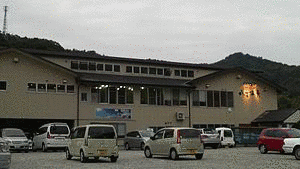 八万温泉の画像