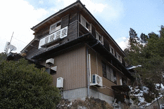 稲武夏焼温泉の画像