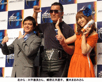 GILLETTEの画像
