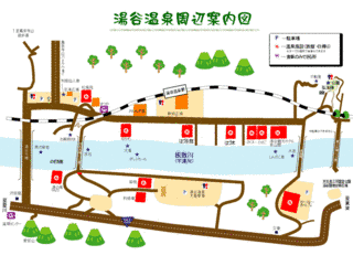 湯谷温泉の画像