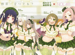 ロミー鈴木の画像
