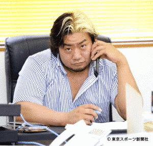 諏訪魔の画像
