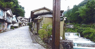 湯の平温泉の画像