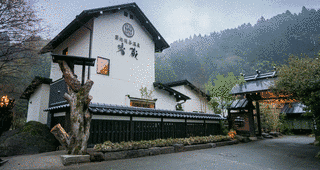 岩蔵温泉の画像