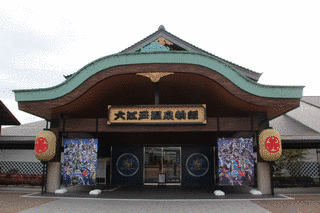 宿泊施設の画像