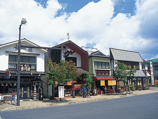 中禅寺温泉の画像