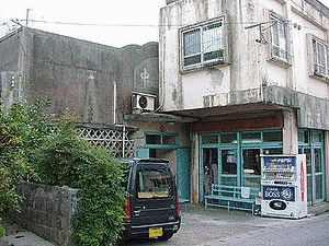 中乃湯温泉の画像