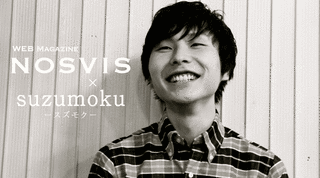 SUZUMOKUの画像