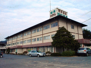 近江温泉の画像