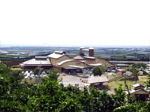 小天温泉の画像