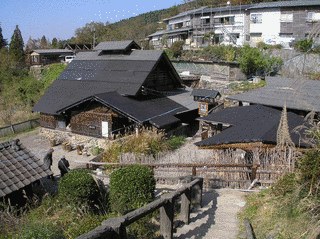 地獄温泉の画像