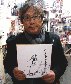 グラン浜田の画像