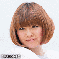 依布サラサの画像