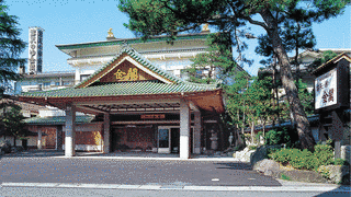 粟津温泉の画像