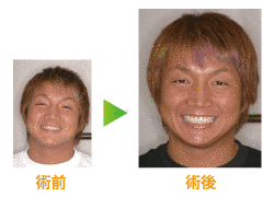日高郁人の画像