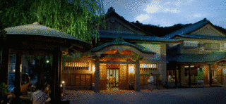 石川県の温泉の画像
