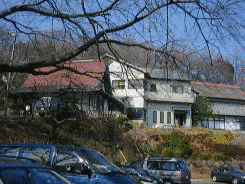伊勢原温泉の画像