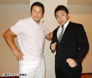 藤波怜於南の画像