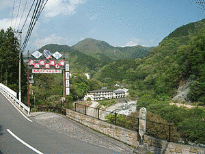 中川温泉の画像