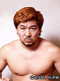 保永昇男の画像