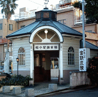 福岡県の温泉の画像